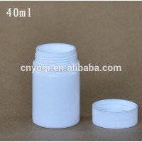 40ml round pill PE plastic bottle